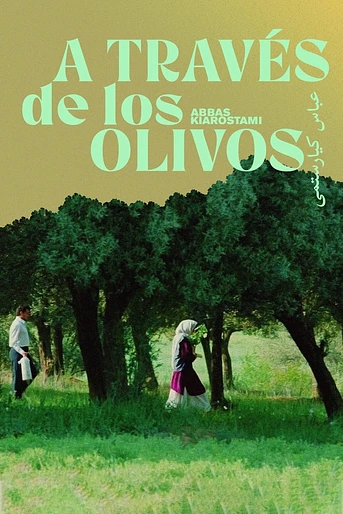 Poster de A Través de los Olivos