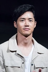 Foto de Oh Jong-hyuk