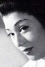 picture of actor Katsuko Wakasugi