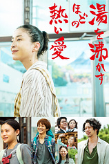poster of movie Her Love Boils Bathwater