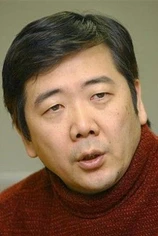 Foto de Shôji Kôkami