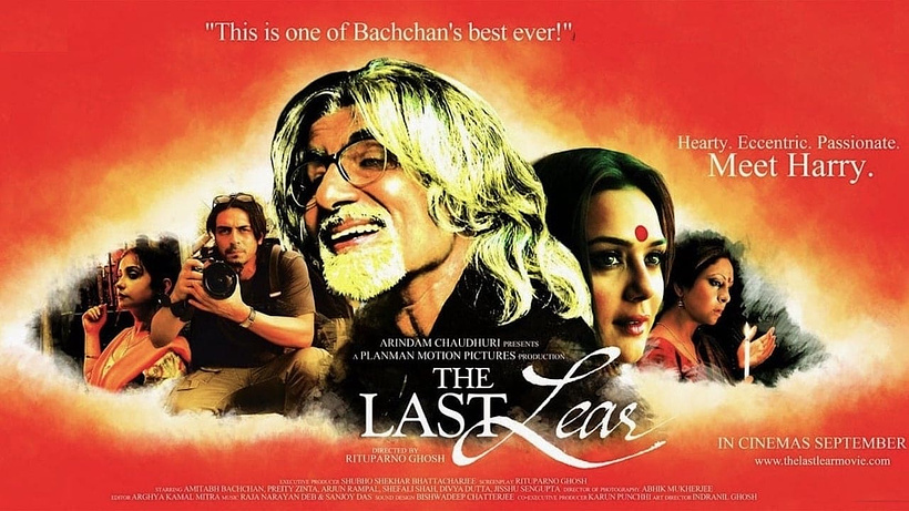 Imagen de The Last lear