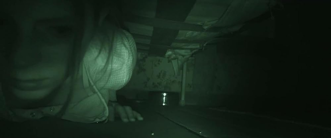 Emily Bader en Paranormal Activity: Allegados