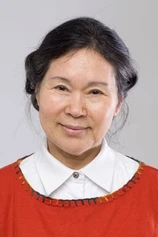 Foto de Ju-shil Lee