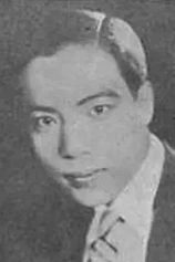 Foto de Wei-Lien Kao