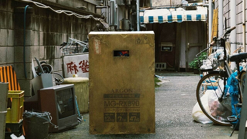 Imagen de The Box Man
