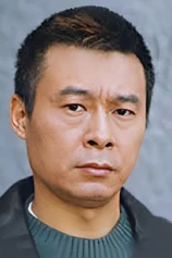 Foto de Siu-Lung Ching