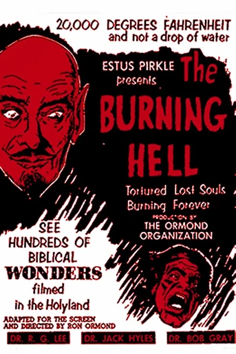 Poster de The Burning Hell