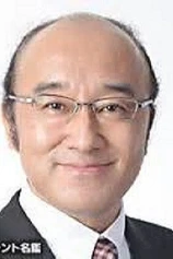 Foto de Yoshiichi Kawada