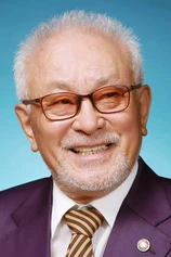 Foto de Han Tae-il