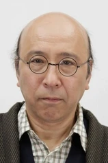 Foto de Taro Suwa