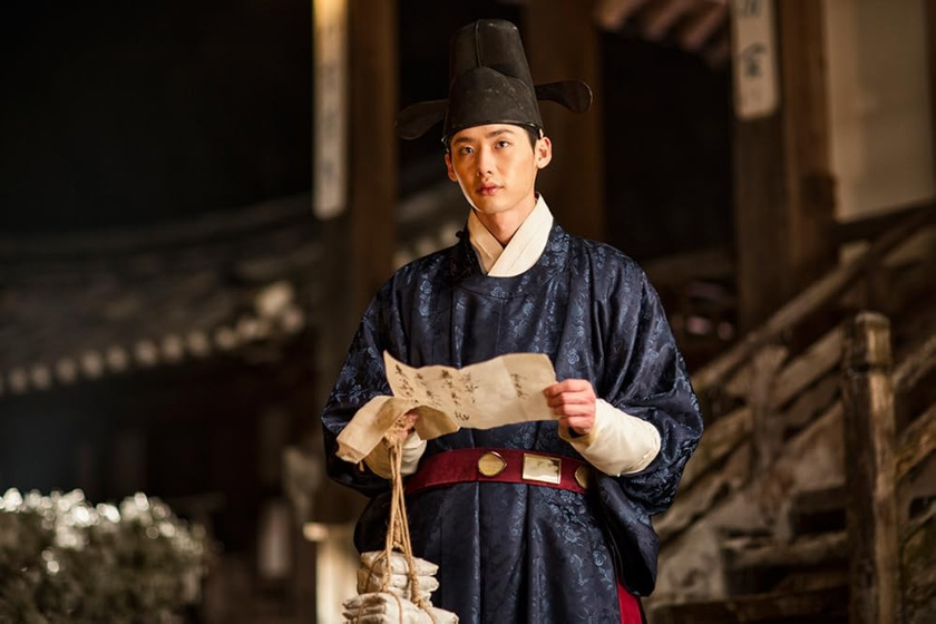 Jong-Suk Lee en the-face-reader