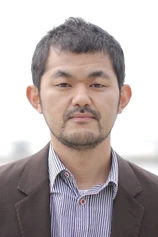 Foto de Tateto Serizawa