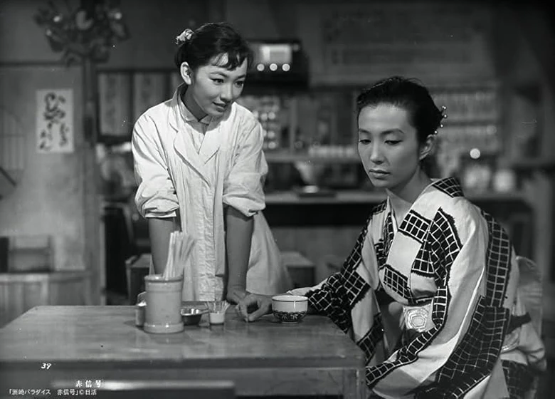 Michiyo Aratama y Izumi Ashikawa en suzaki-paradise-barrio-rojo