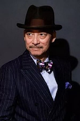 picture of actor Lin Dongfu