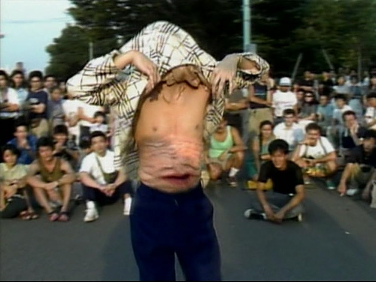 Imagen de guinea-pig-4-devil-doctor-woman