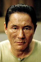 photo of person Takeshi Kitano