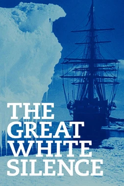 El Gran Silencio Blanco