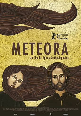 Poster de Meteora