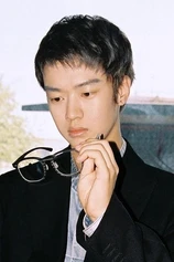 Foto de Wang Yitong