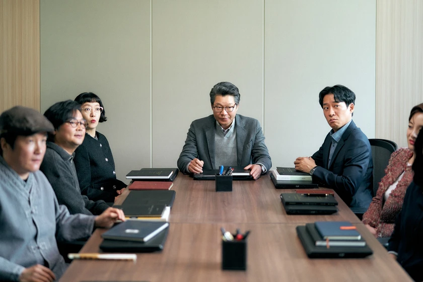Yoo Jae-myung y Kim Gyeong-min en ugly-duckling-ms-maeng