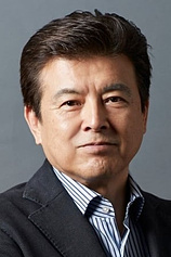 photo of person Tomokazu Miura
