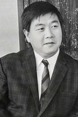 Foto de Kei Tani