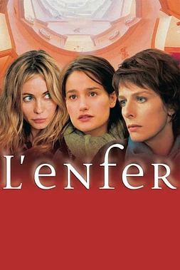 El Infierno poster