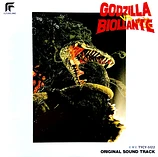 Carátula de la banda de sonido de Godzilla vs. Biollante