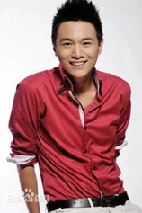 Foto de Qiheng Sun