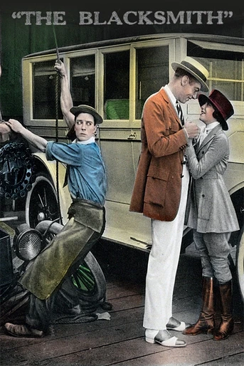 Poster de El Herrero