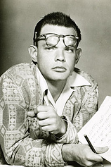 photo of person Lamont Johnson