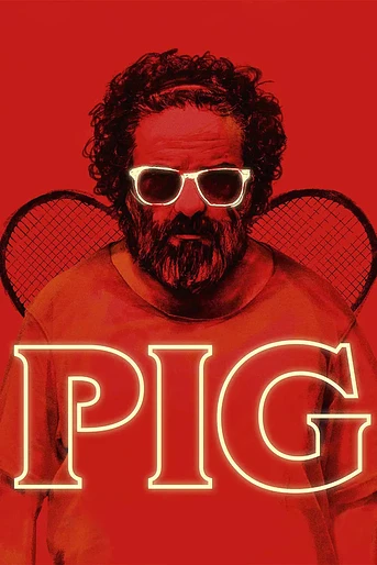 Poster de The Pig