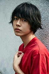picture of actor Yuki Kura