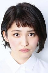 Foto de Rei Okamoto