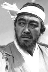 Foto de Kim Chil-seong