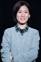 Foto de Park Hyun-jin