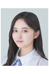 Foto de Nagi Inoue