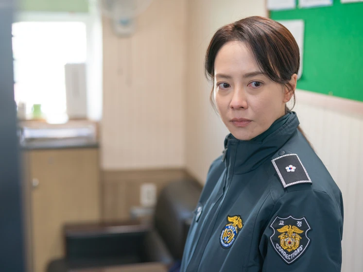 Ok Ji-young en home-behind-bars