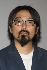Foto de Nobuhiro Yamashita