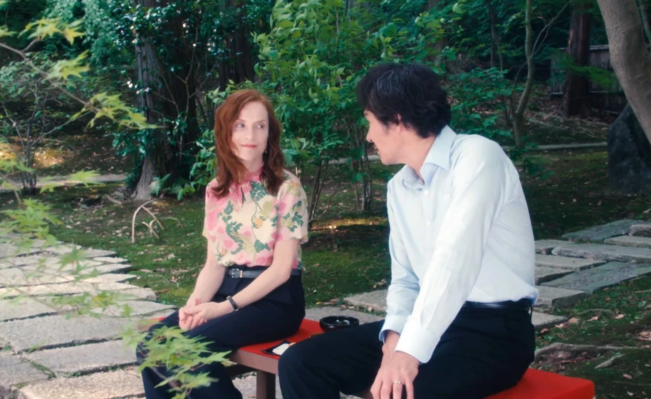 Isabelle Huppert en sidonie-en-japon