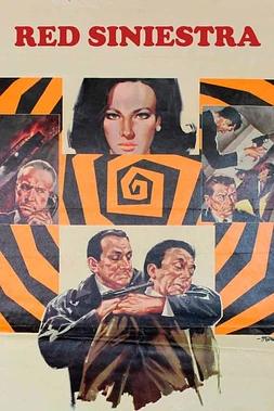 poster of movie Red siniestra