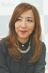 photo of person Yu Shan Chen