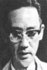 Foto de Kao Li