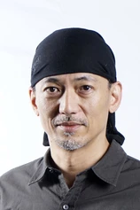 Foto de Cheng-Ju Shan
