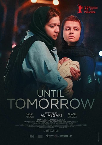 Poster de Coraje