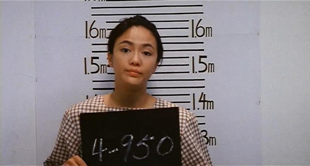 Carol 'Do Do' Cheng en women-s-prison-1988
