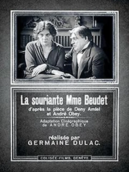 Imagen de la-sonriente-senora-beudet (Cartel)