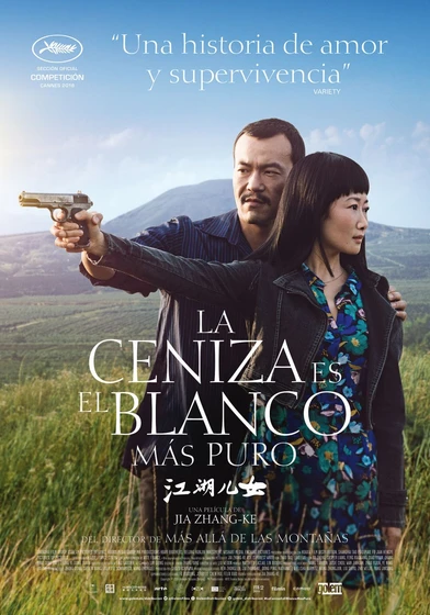 Imagen de la-ceniza-es-el-blanco-mas-puro (Cartel español)