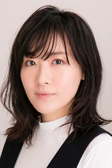 Foto de Aki Maeda